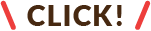クリック